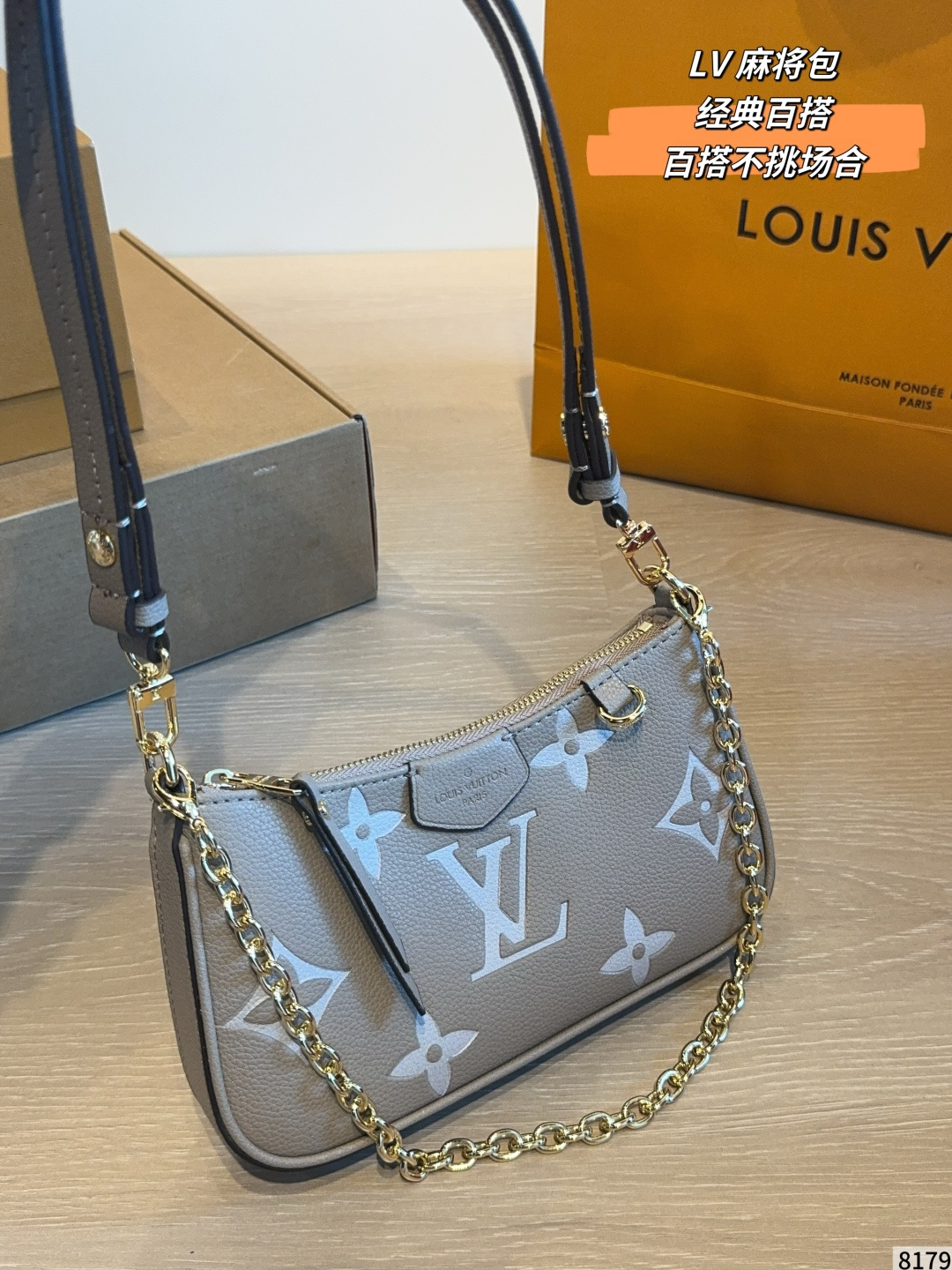 Louis Vuitton LV New Arrival Crossbody Carry Shoulder Carry Gift Box Included